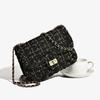 Wholesale woven niche temperament light luxury small fragrant woolen bag women's 2025 new chain shoulder bag crossbody bag