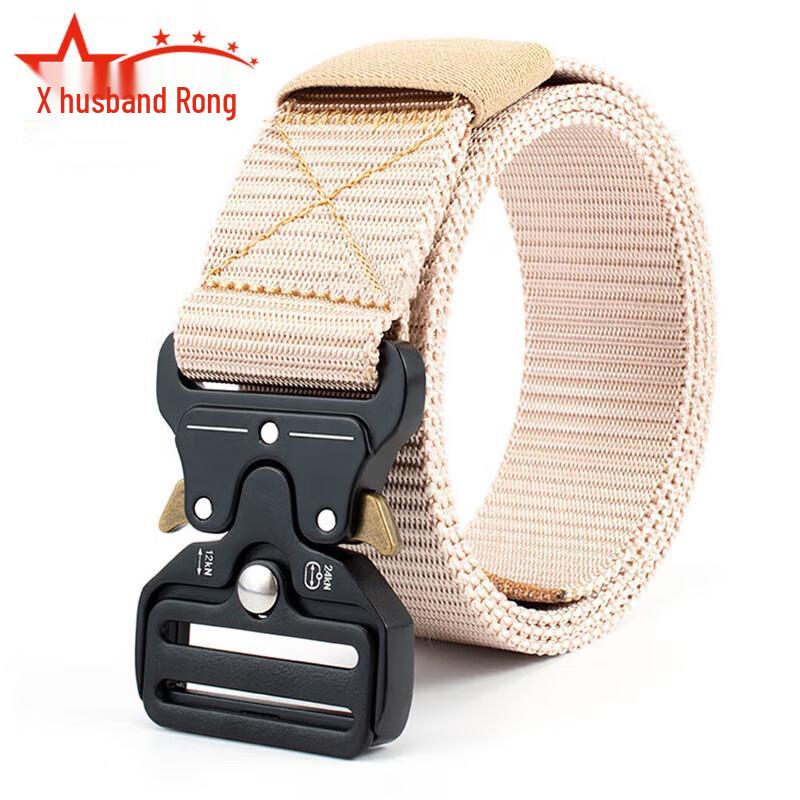 Fu Rong Quick Release Cobra Buckle Tactical Belt