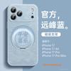 Applicable to Apple 17promax mobile phone case, new iPhone15Pro series 16 lambskin 14Pro with lanyard