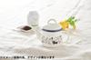 Toyo Horo Plune Enamel Teapot (with Strainer) Lemon Size: Approx. W18 D10.6 H12.5 PTP-603