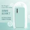Applicable VIVOY11T Mobile Phone Case Retro Anti-drop Tpu Protective Case Luxury Silicone Matte Simple Trendy Brand