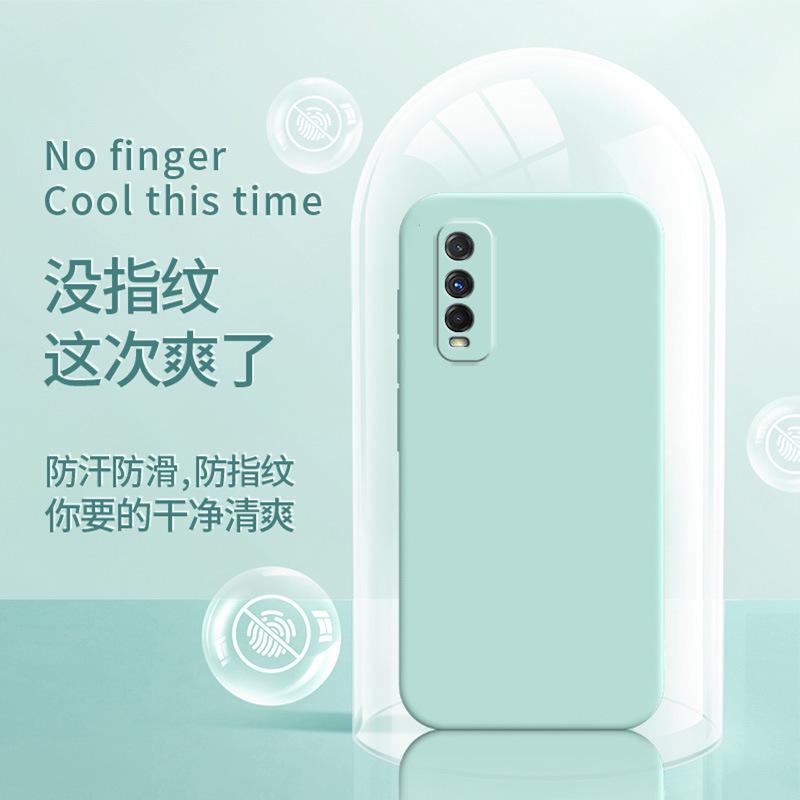 Applicable VIVOY11T Mobile Phone Case Retro Anti-drop Tpu Protective Case Luxury Silicone Matte Simple Trendy Brand