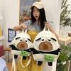 Schoolbag Kapibara Backpack Plush Tote Bag Children's Gift Change Bag Cute Capybara Fashion Cartoon Backpack