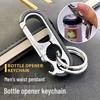 Multifunctional Metal Keychain Bottle Opener & Business Keyring Pendant Gift