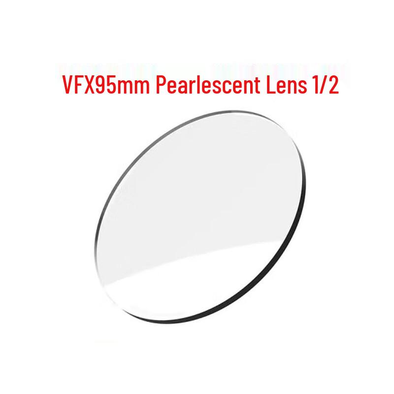 VAXIS VFX 95mm Pearlescent Soft Focus Filter