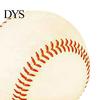 Unique Holiday Presents Realistic Baseball Night Light, Desk Decor Lamp, Portable Ambient Sports Themed Decorations Lighting Ornament for Bedroom