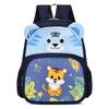Colorful And Stylish Nylon Bookbag For Boys And Girls With Ergonomic Back Support Design