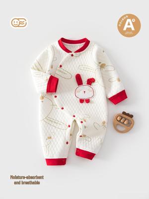 Unisex (under 3 år) – Buksedragter
