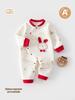 Three-Layer Warm Baby Bodysuit: Autumn/Winter Cotton Padded Romper Pajamas