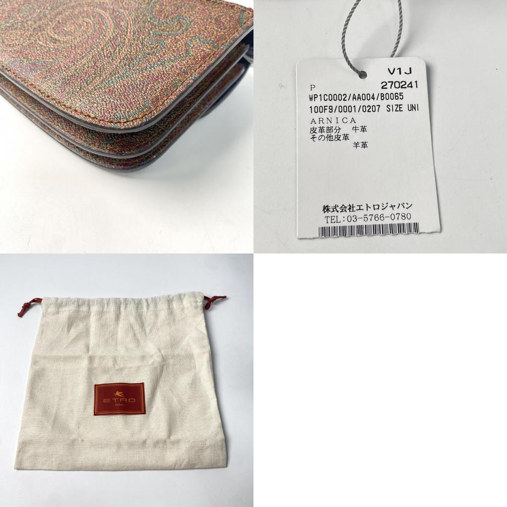 Used ETROShoulder Bag beads/leather Women