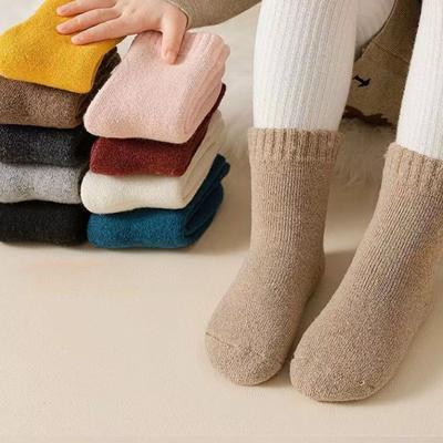 Unisex (4 yaş ve üzeri için) – Çoraplar
