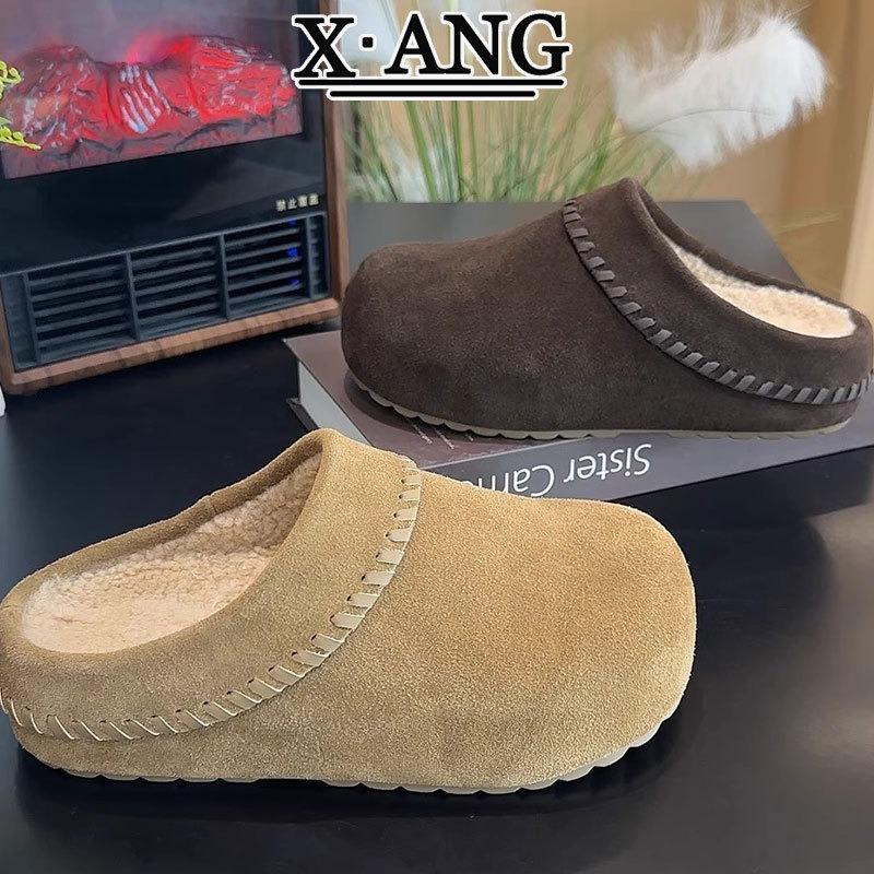 Inner Height Increase Cm Women's Shoes Genuine Leather Velvet Warm One-pedal Heelless Cotton Shoes Thick-soled Bag Head Slippers