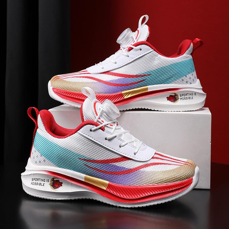 

Chitu 7pro student-specific running shoes boys and girls children s button sneakers breathable mesh lightweight non-slip 40 inner length/250