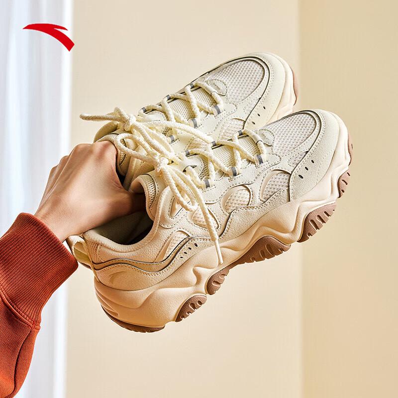 Anta Firefly Chunky Platform Women's Sneakers