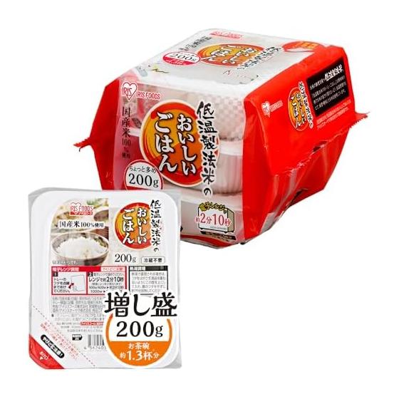 Iris Ohyama Packed Rice 200g x 3 pieces 100% domestically produced rice made using low temperature process