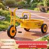 Children's Pedal Tricycle for Early Education - Outdoor Toy for Boys and Girls