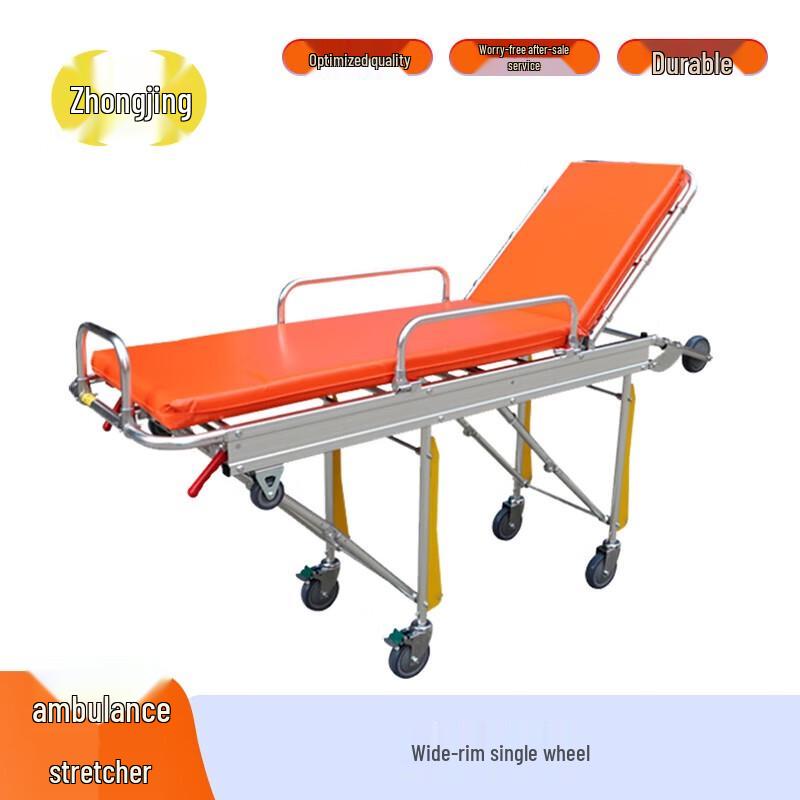 Zhongjing Medical Automatic Loading Ambulance Stretcher
