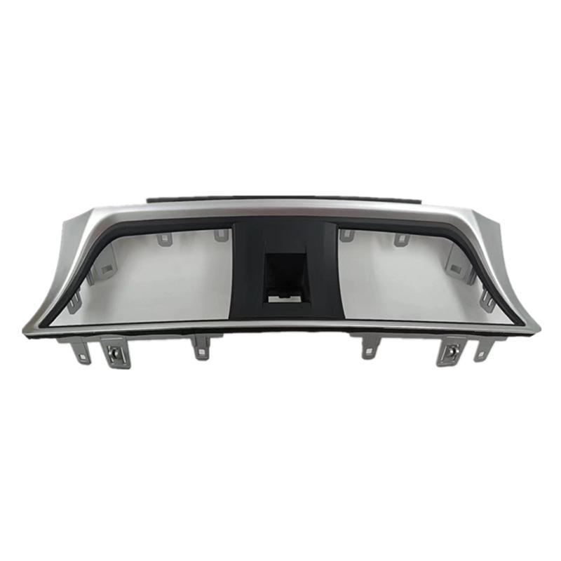 Silver Center Air Vent Frame for 16-22 Classic Sylphy & 12-15 New Sylphy