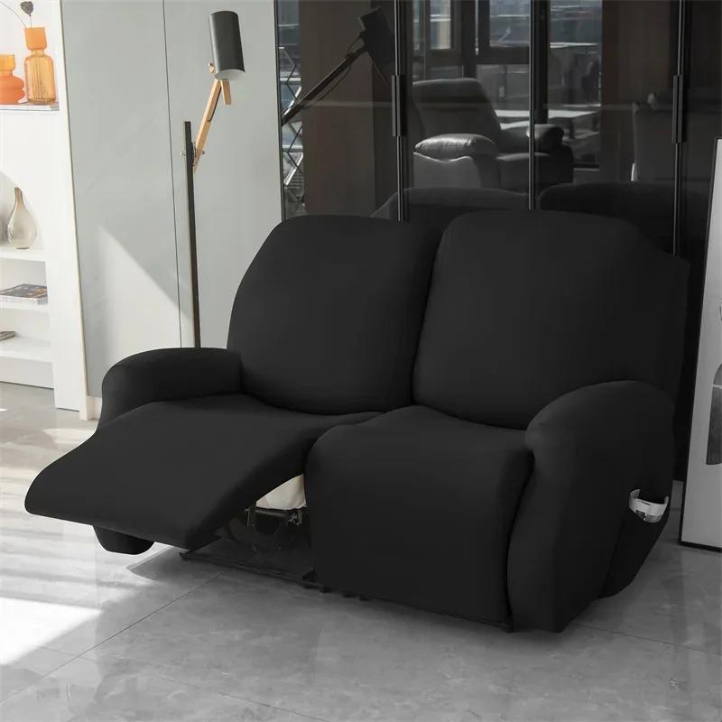 1/2/3 Seater Solid Color Elastic Recliner Sofa Cover Stretch Spandex  Armchair Covers Removable Couch Slipcovers Home