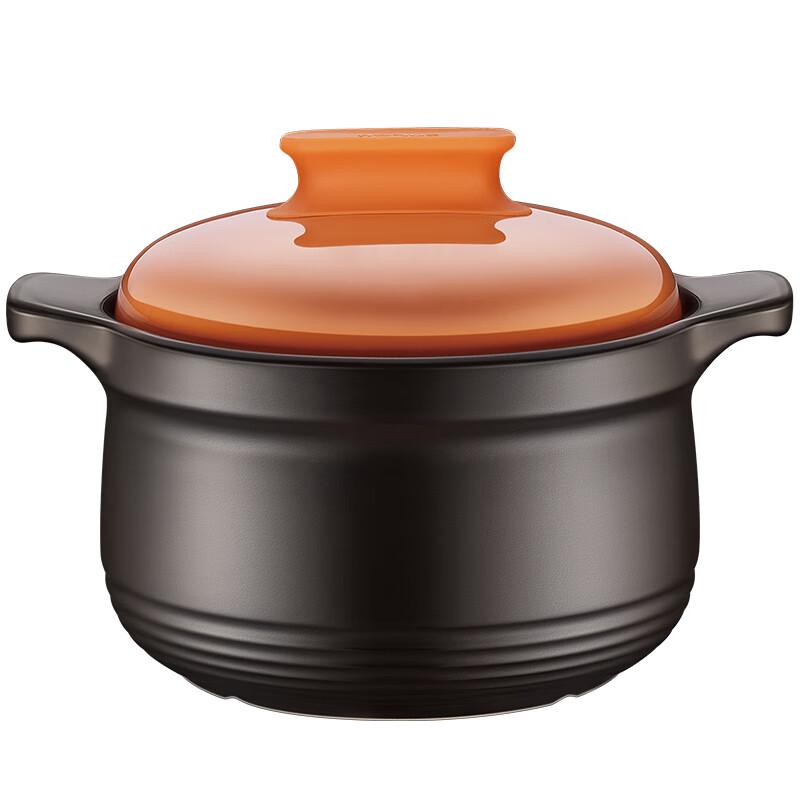 SUPOR Ceramic Casserole Pot