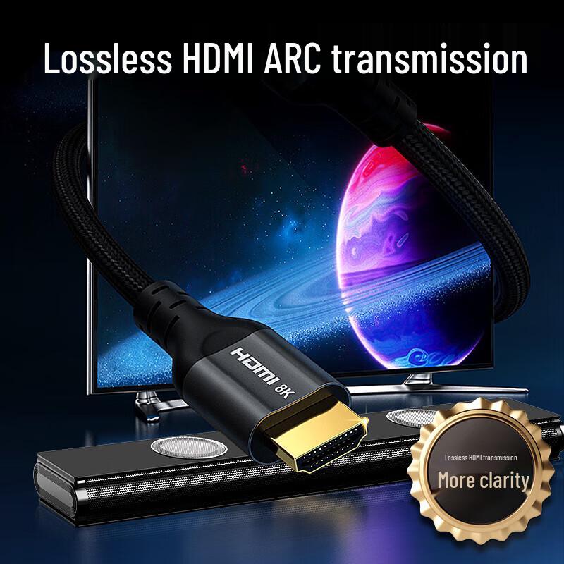 Newman AK-600 Home Theater Soundbar