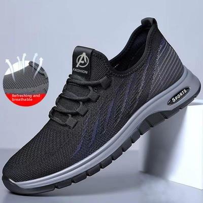 Męskie Jednowarstwowe Oddychające Siatkowe Buty Sportowe do Biegania