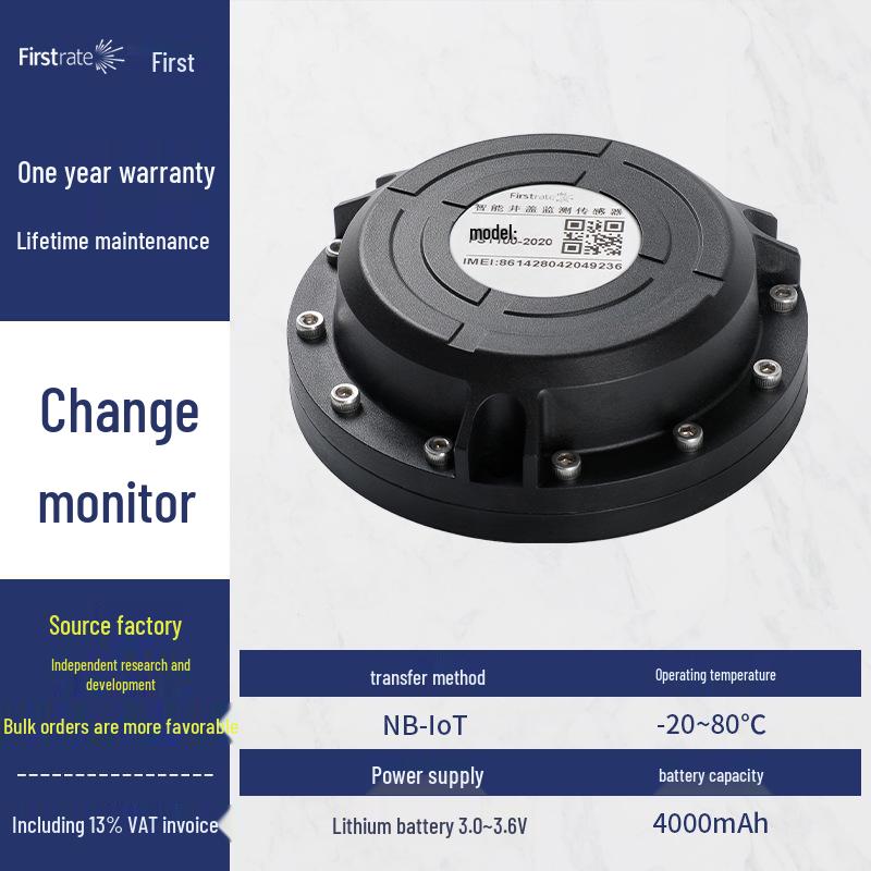 Firster Smart Manhole Cover: NB/LoRa Monitoring, Tilt Sensor, Anti-theft Alarm