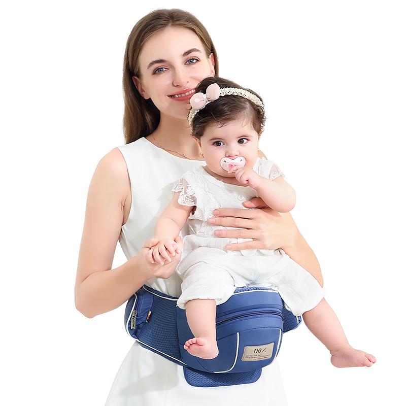 

NewBale Baby Hip Seat Carrier