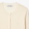 Lacoste Women's Slim Fit Rib Knit Crew Neck Cardigan AF2560-54N70V