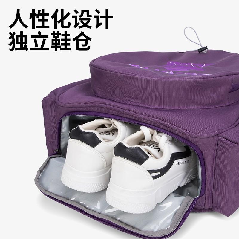 Tennis Badminton Bag Men Women Kids Dry Wet Separation Shoe Compartment Waterproof Sports Backpack