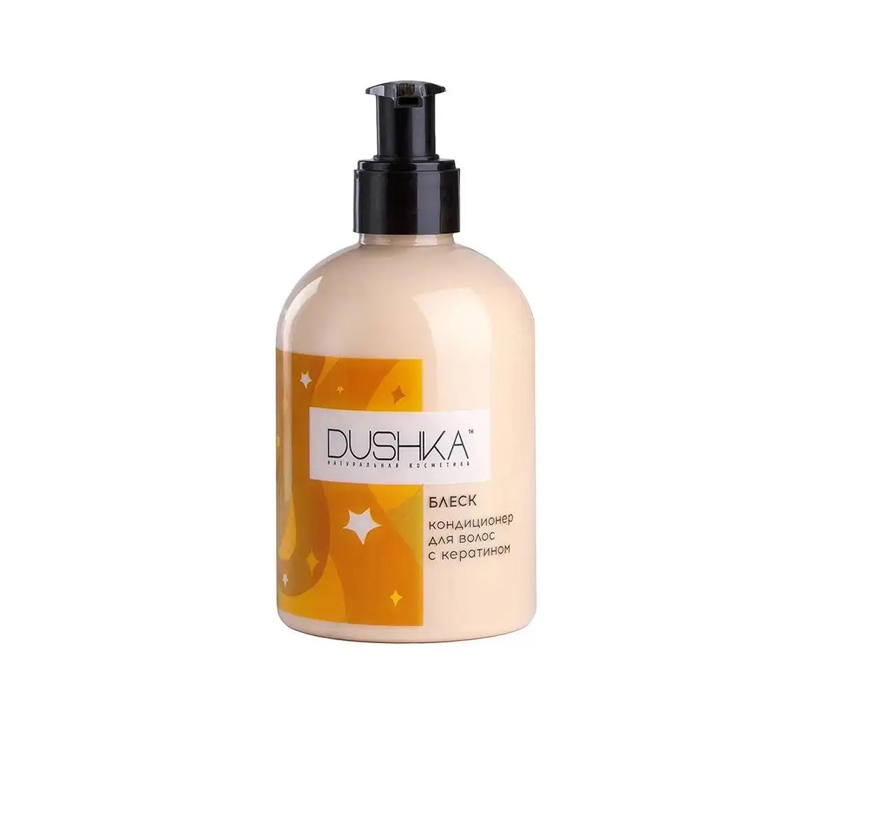 

Кондиціонер для волосся Блиск з кератином Dushka 275мл