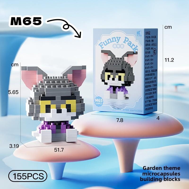 Melody Snow Lotso White Cartoon Micro Blocks Set For Children Toy Educational