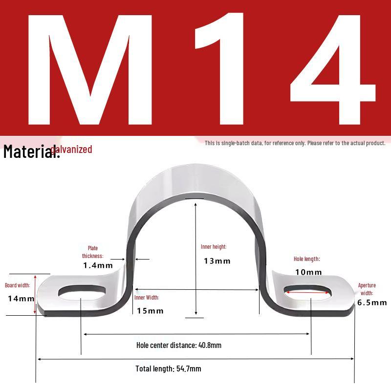 Galvanized U-Shaped Saddle Clamp for Pipes and Hoses