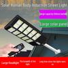 High-Power Outdoor Solar Street Light