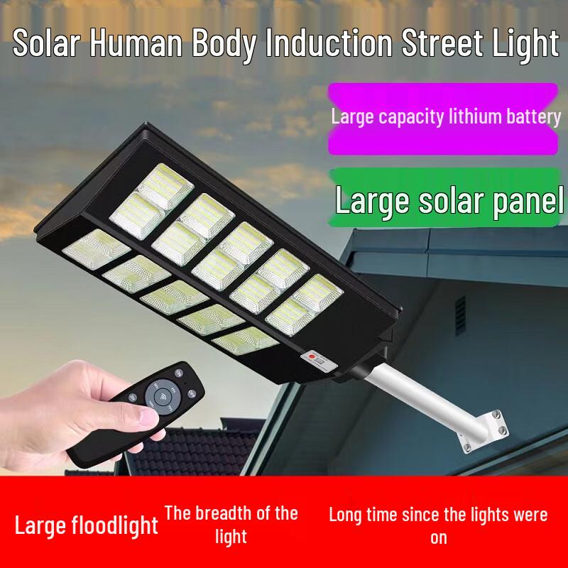 High-Power Outdoor Solar Street Light