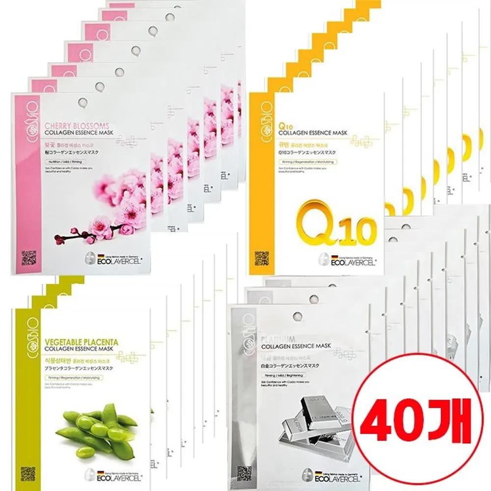

[COSBIO] Collagen Essence Mask Pack 40 Sheets Special Price Coenzyme Q10