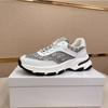 European Station D Men's Trendy Casual Sports Shoes Thick Soled Versatile Board Breathable Fashion Color Blocked Breathable Dad Shoes