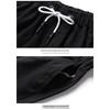 Playboy Men's Loose Fit Summer Beach Shorts