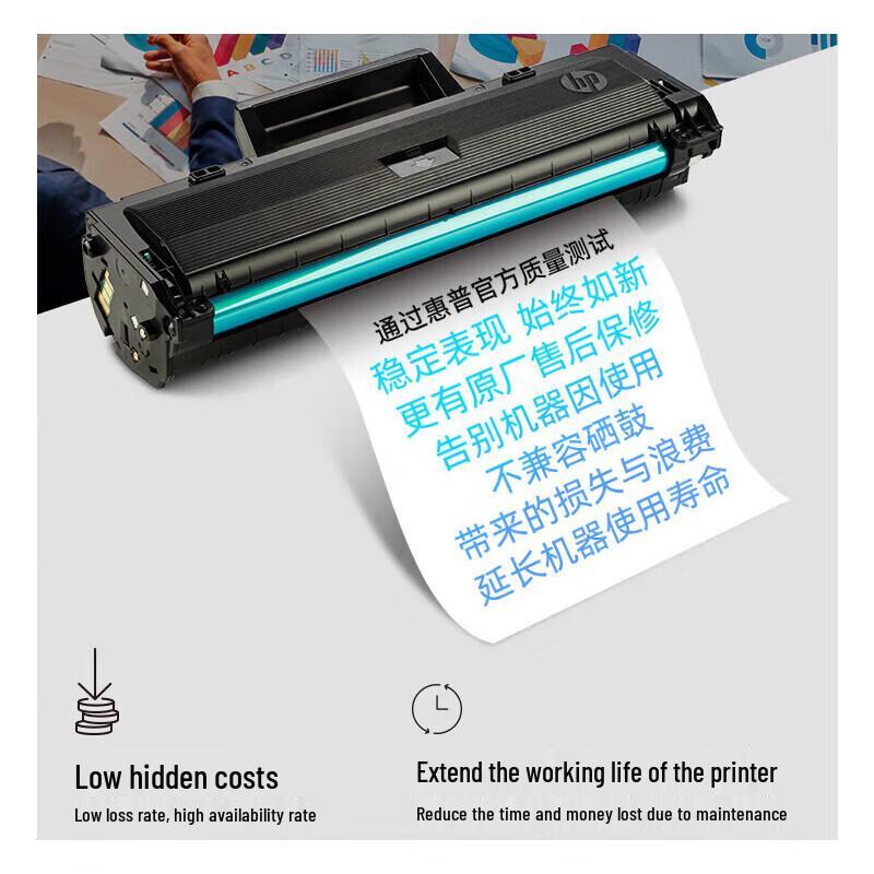 HP 776 Original Magenta Ink Cartridge for Designjet Z9+ Pro