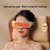Hezheng Smart Bluetooth Steam Eye Massager CN Plug (adapter Included)