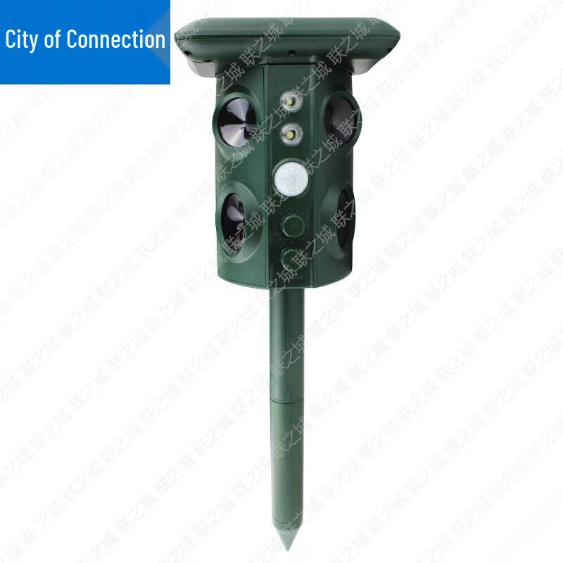 Solar Ultrasonic Snake Repeller