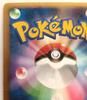 Pokemon Card Houndoom 1st Edition 10 Photos Houndoom Pokemon Card Japan RARE (043/080 L2)