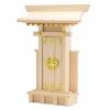Buddhist Altar Shop Takita Shoten's Shinto Shrine (Omiya) with Sleeves (35cm High X 27cm Wide) - A Cypress Shrine for Enshrining Sacred Talismans. [Ce
