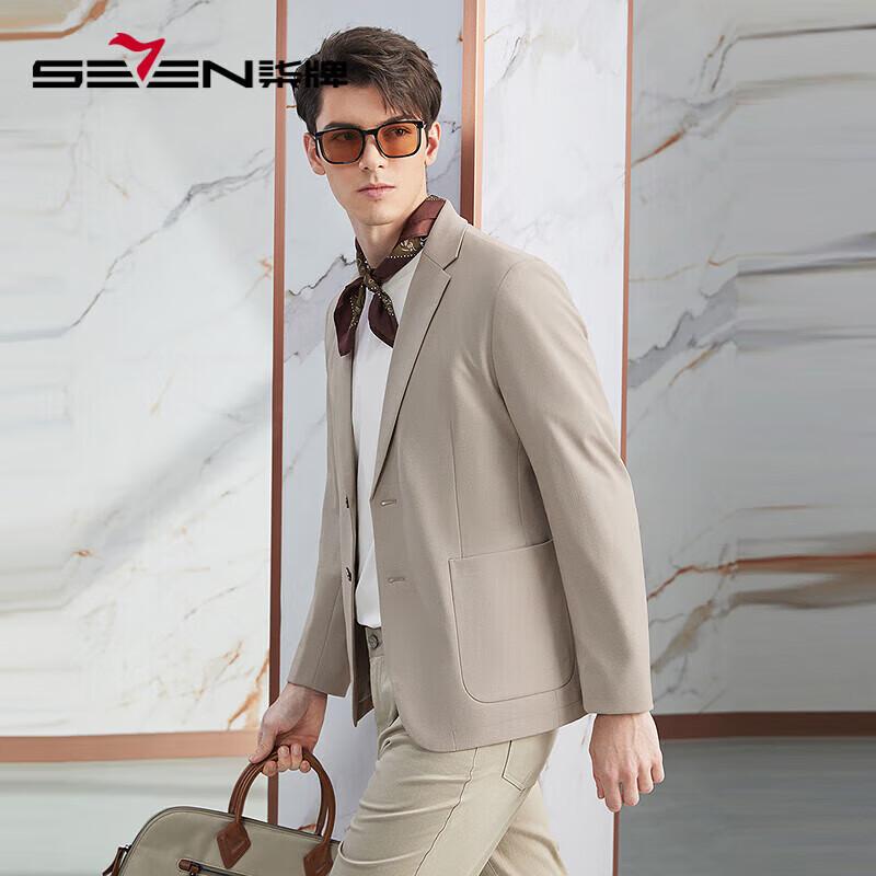 Septwolves Men's High-End Slim Fit Business Suit Blazer