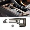 For Toyota Crown Crossover Sport Cross  2024 Interior Peach Wood Accessories Gear Shift Panel Door Bowl Window Switch Cover