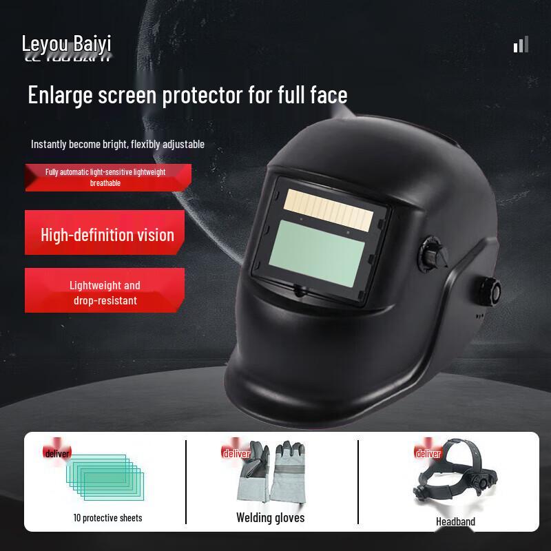 Leyoubaiyi Lightweight Welding Face Shield One Size