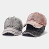 Trendy Brand Fashion Ripped Cap Women's Face Small Soft Top Baseball Cap Literary Retro Visor Men's Hat