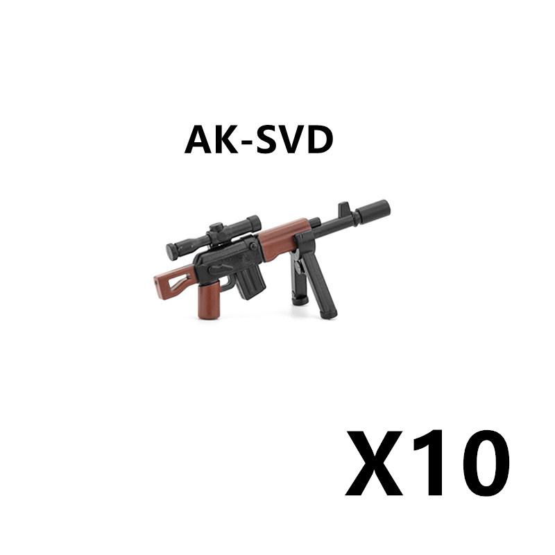 5/10 WW2 Soldier Weapons Building Block Two-color Printing Machine Rifle Submachine Sniper Guns Military Accessories Block Bricks C238