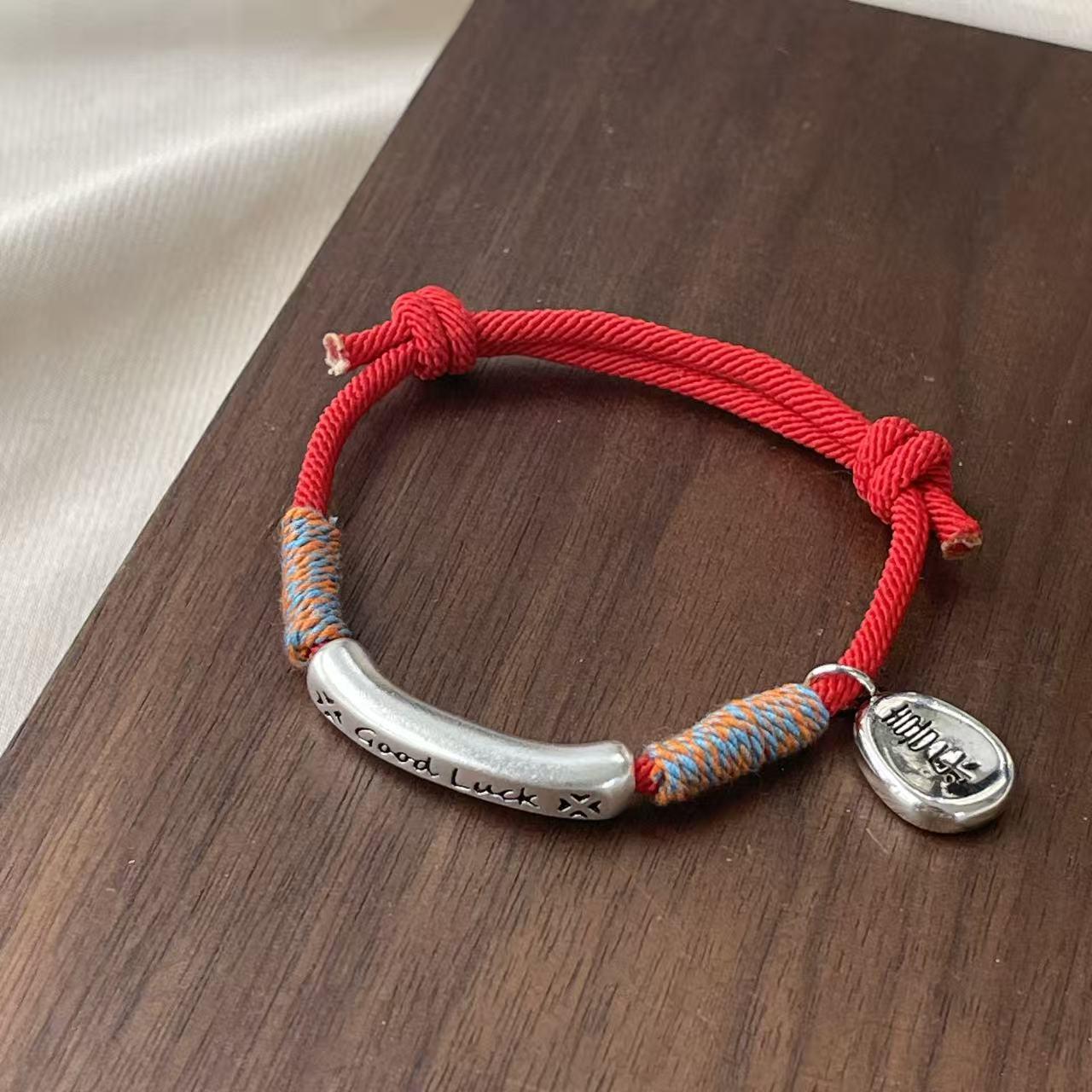 

Браслет в стиле Douyin, толстый, из серебристой меди, гипоаллергенный, на удачу - «Пусть все ваши желания сбудутся»