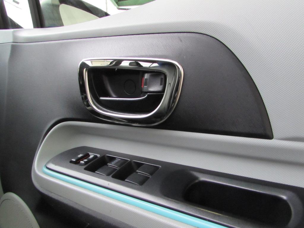 BRIGHTZ Chrome Inner Door Handle Cover for Aqua NHP P10 10 27679 (Plate) NHP10/NHP10H [INS-DHC-039]
